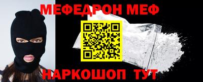 скорость Будённовск