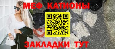 спиды Бузулук