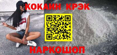 спиды Бузулук