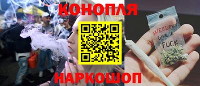 дживик Бугуруслан