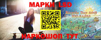 спиды Бузулук