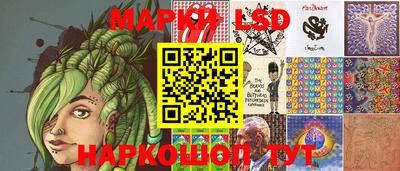 дживик Бугуруслан