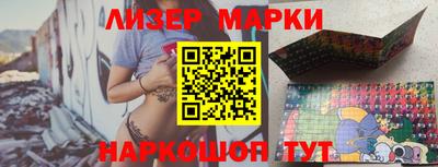 скорость Будённовск