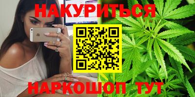 скорость Будённовск