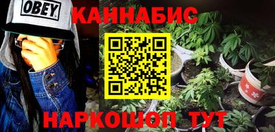 скорость Будённовск