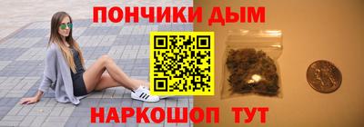 скорость Будённовск