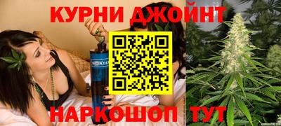 дживик Бугуруслан