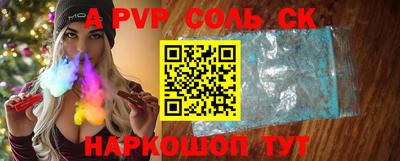 дживик Бугуруслан