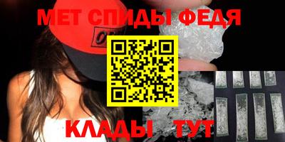 дживик Бугуруслан