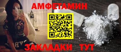 дживик Бугуруслан