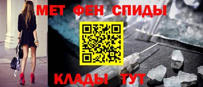 дживик Бугуруслан