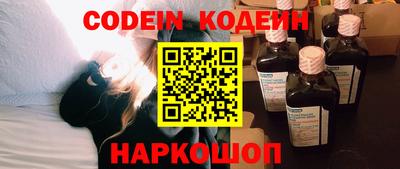 скорость Будённовск
