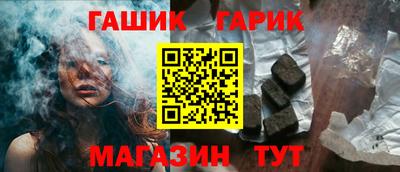 дживик Бугуруслан
