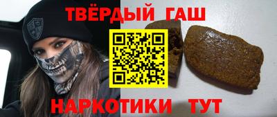 скорость Будённовск